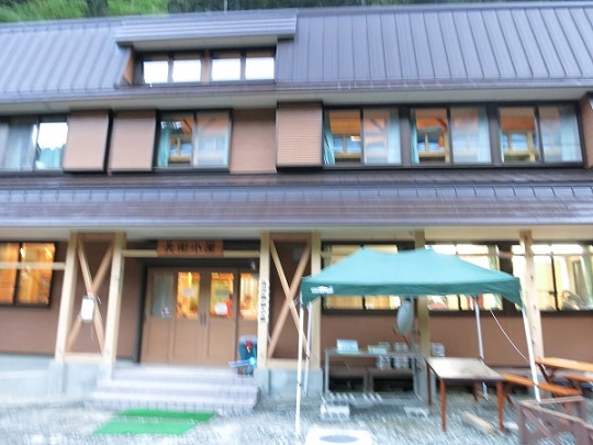 長衛小屋