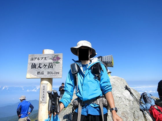 仙丈ヶ岳の山頂