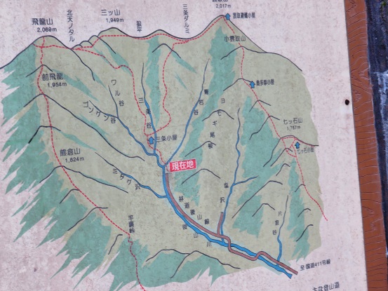 三条の湯周辺の地図
