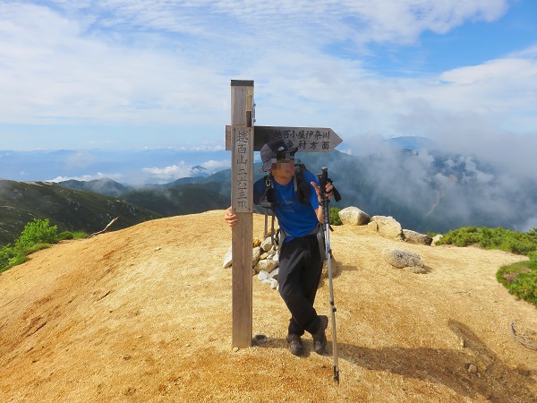 越百山山頂