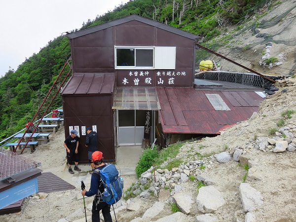 木曽殿山荘