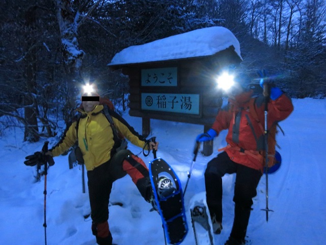 雪と稲子湯温泉（八ヶ岳）