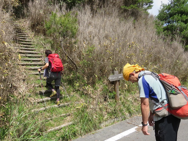 柳沢ノ頭への登山口