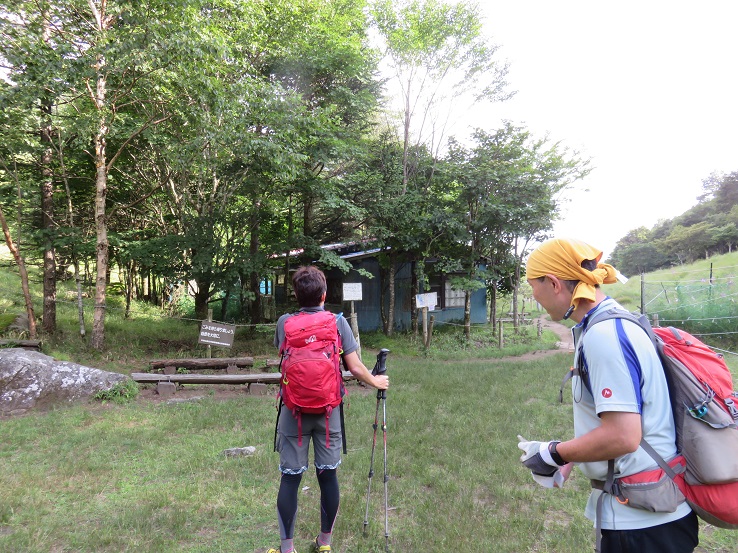 丸川峠丸川荘