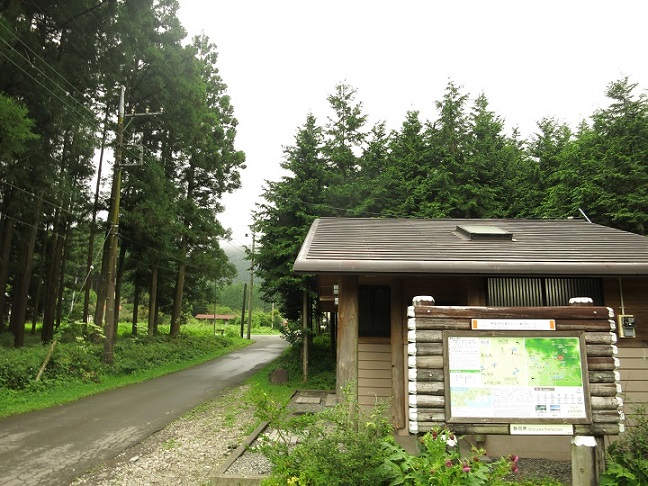 丸西牧場