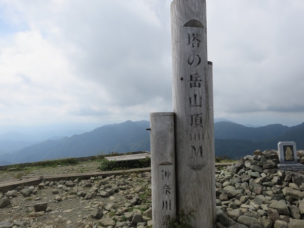 塔ノ岳（標高1,491ｍ）