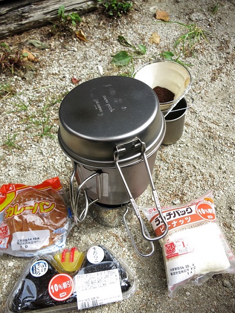 f:id:aohige0718:20170921224247j:plain f:id:aohige0718:20170921224247j:plain