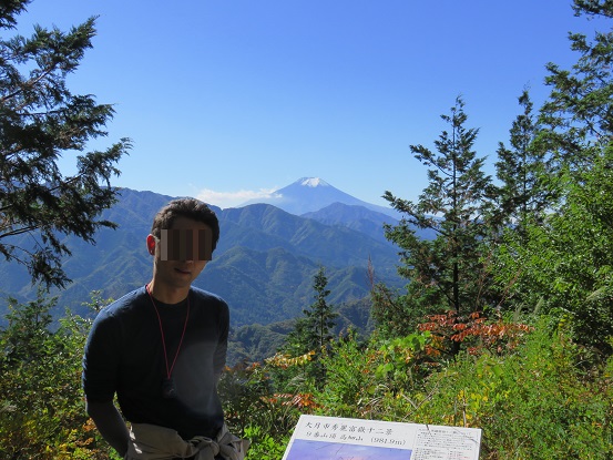高畑山からの富士山の景色