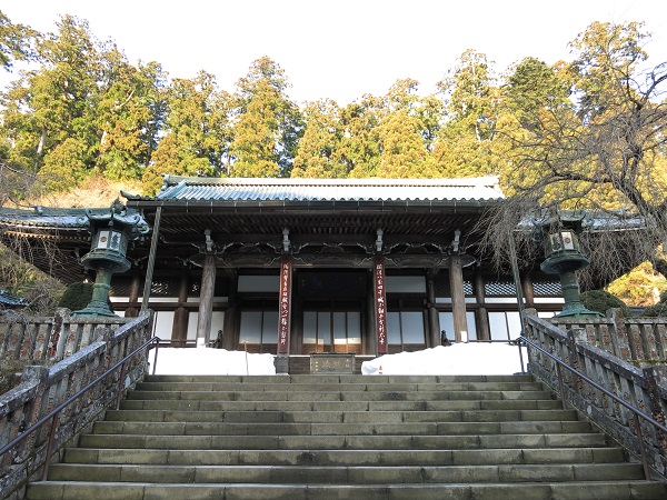大雄山最乗寺