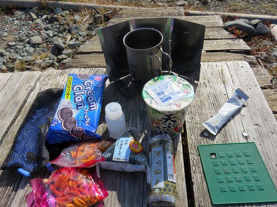 蛭ヶ岳山頂昼食