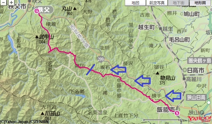 天覧山～多峯主山～天覚山～大高山～高反山～スルギ～子ノ権現までの登山区間