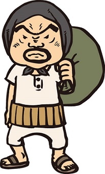 アオヒゲの悩み評判のゴリラクリニックで髭脱毛 宿泊時の必須アイテムレビュー アオヒゲ危機一髪 樽の中身は何だろう アオヒゲの悩み評判のゴリラクリニックで髭脱毛 宿泊時の必須アイテムレビュー アオヒゲ危機一髪 樽の中身は何だろう