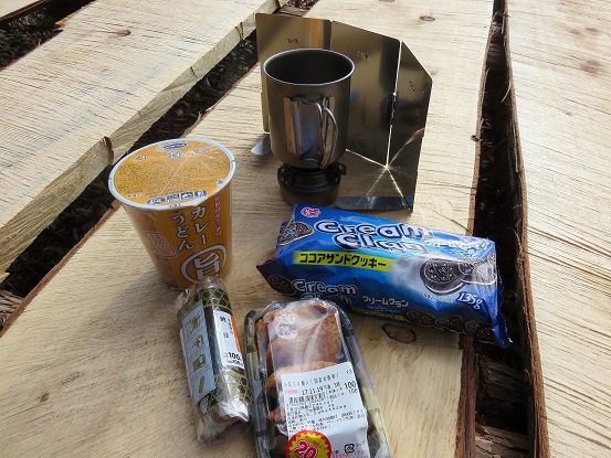 ヨモギ平で昼食