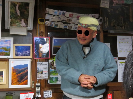 雁坂小屋小屋番サングラス