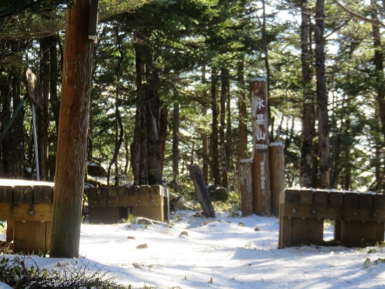 f:id:aohige0718:20171128232056j:plain 水晶山