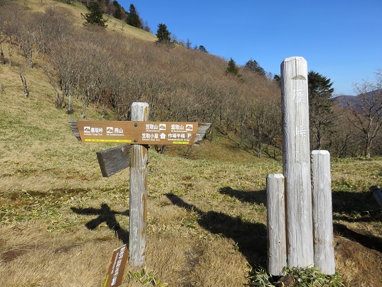 f:id:aohige0718:20171129210628j:plain 雁峠