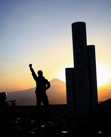 富士山と塔ノ岳山頂のコラボ