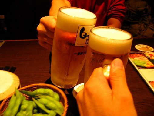 蛭ヶ岳南陵の踏破記念