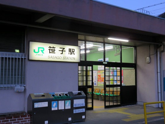 ＪＲ笹子駅から滝子山寂ショウ尾根登山のスタート