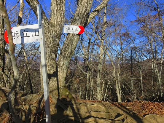 寂ショウ尾根が終了