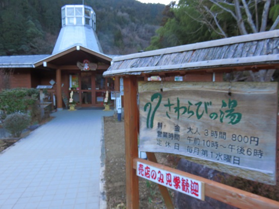 f:id:aohige0718:20180114214321j:plain