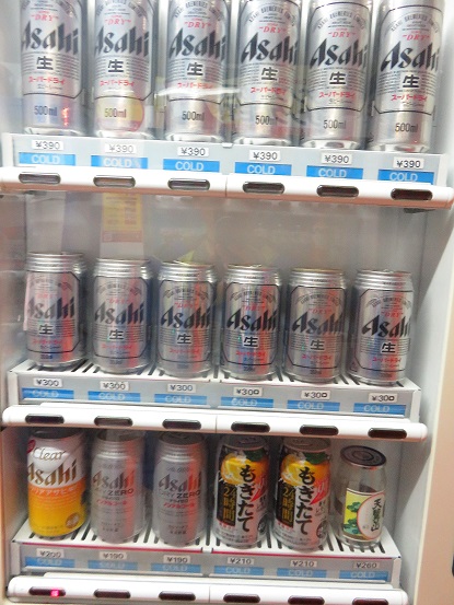 f:id:aohige0718:20180114221052j:plain