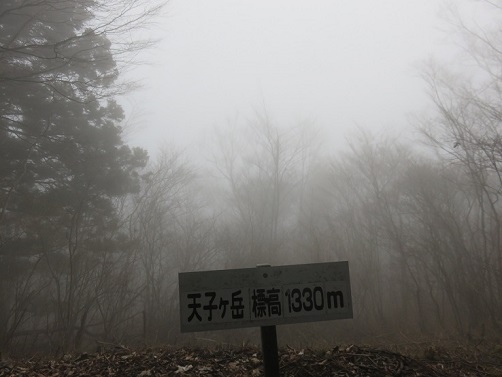 天子ヶ岳の富士見台