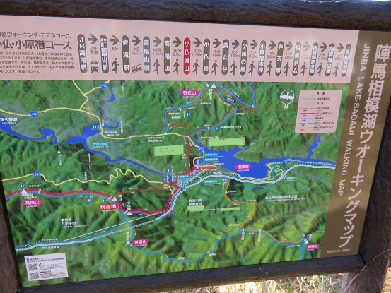 f:id:aohige0718:20180304175449j:plain 陣馬相模湖ウォーキングマップ