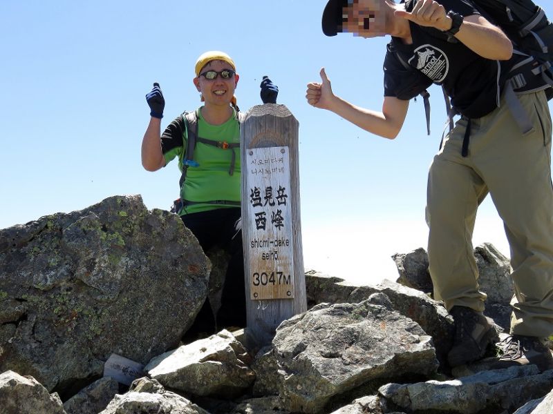 塩見岳の西峰