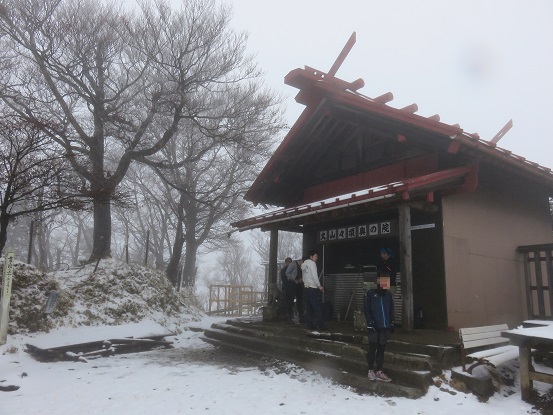 大山の奥の院