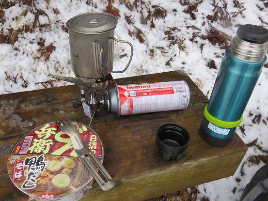 大山の山頂昼食