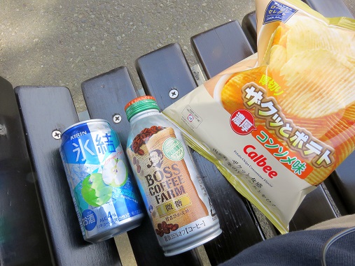 f:id:aohige0718:20180330201330j:plain 宴会セット