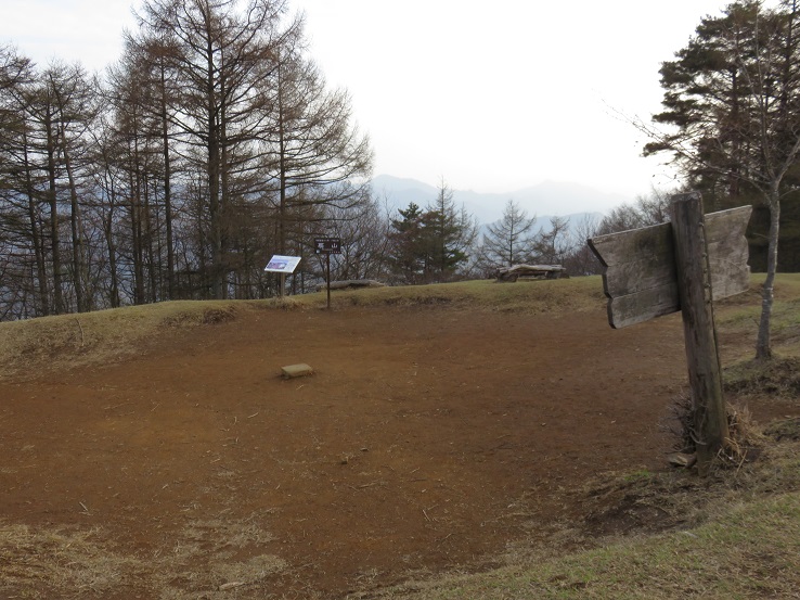 扇山山頂