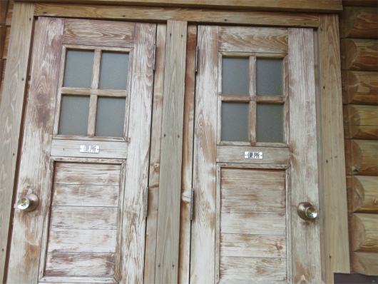 行者還避難小屋トイレ外観