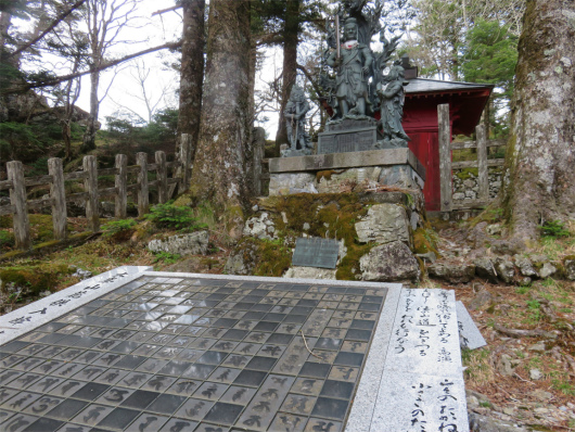 小笹宿建造物