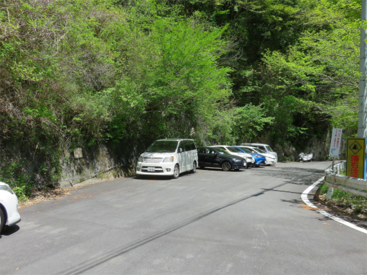 熊渡路肩駐車場