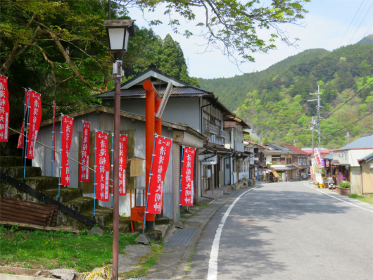 洞川温泉の街並み