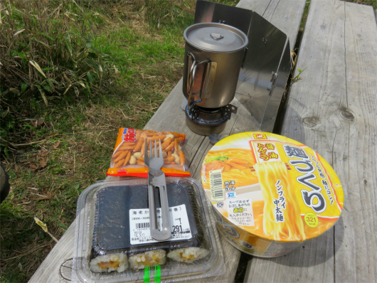 f:id:aohige0718:20180524204641j:plain ノンフライ麺