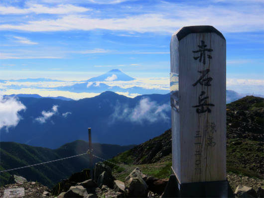 f:id:aohige0718:20180816172716j:plain 赤石岳(標高3,120m)