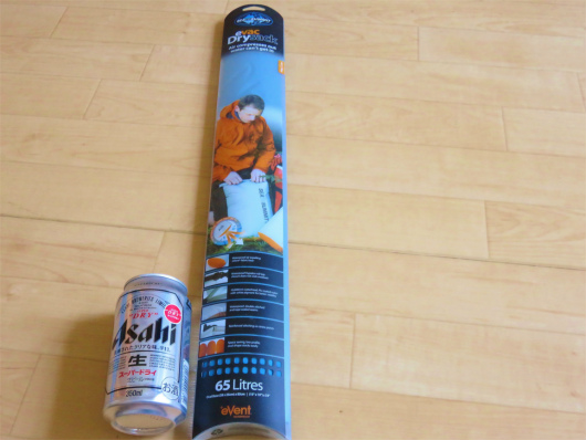 シートゥサミット大きさ比較