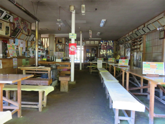 f:id:aohige0718:20181008111726j:plain 福ちゃん荘の中