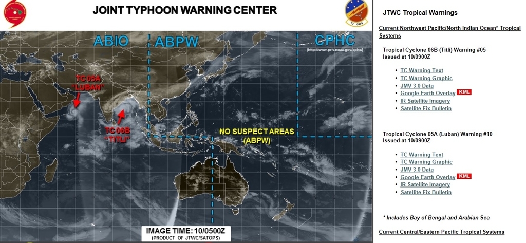 アメリカ・ハワイの米軍合同台風警報センター(JTWC)