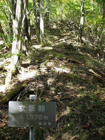 f:id:aohige0718:20181024203158j:plain 女坂峠