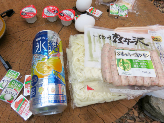 f:id:aohige0718:20181125134221j:plain キャンプ中に呑んだチューハイ