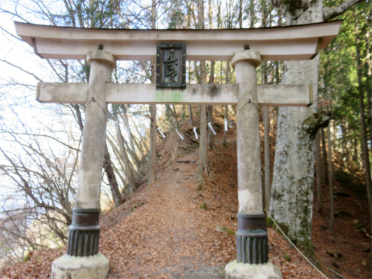 三峯神社奥宮(妙法ヶ岳鳥居