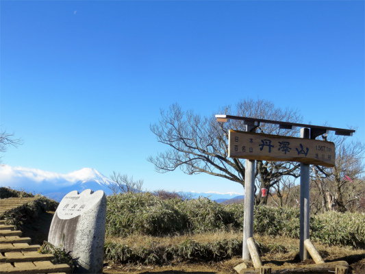 丹沢山の山頂
