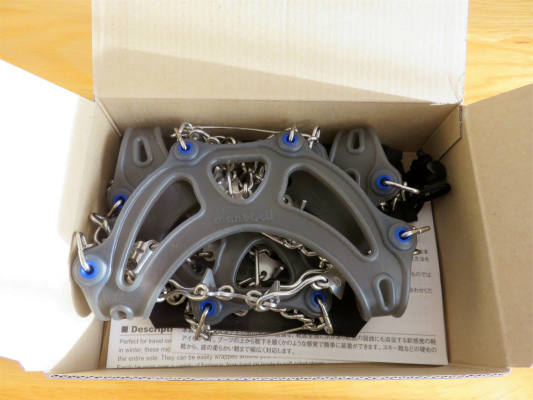 チェーンスパイクの収納