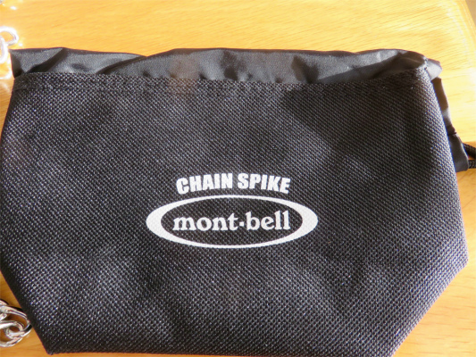 モンベルのチェースパイク専用の収納袋