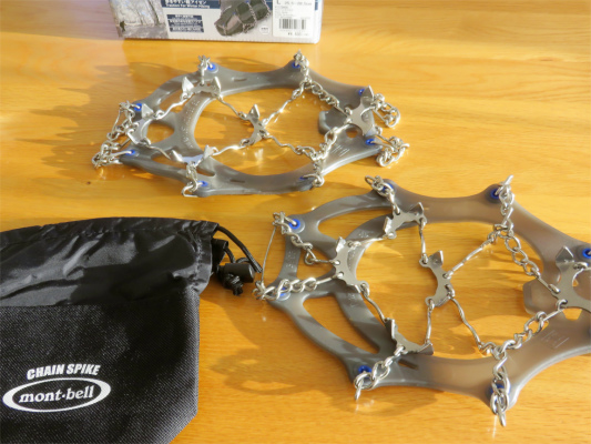 チェースパイクヘビーメタルの衣装に最適