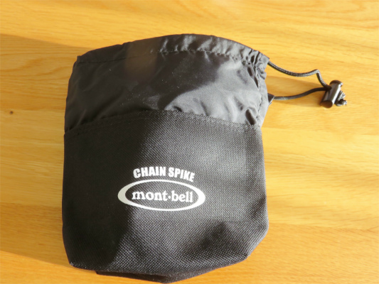 専用の収納袋にチェースパイクを入れた状態